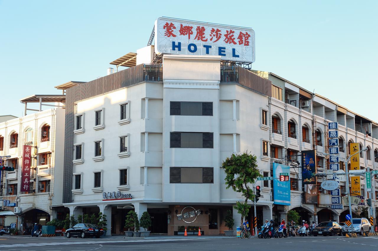 Monalisa Hotel Ταϊνάν Εξωτερικό φωτογραφία