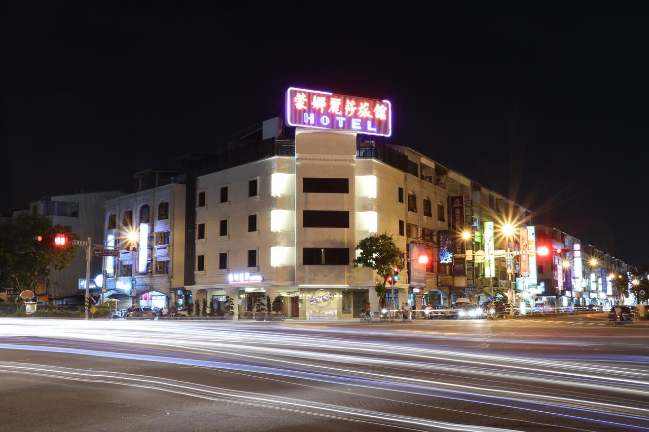 Monalisa Hotel Ταϊνάν Εξωτερικό φωτογραφία