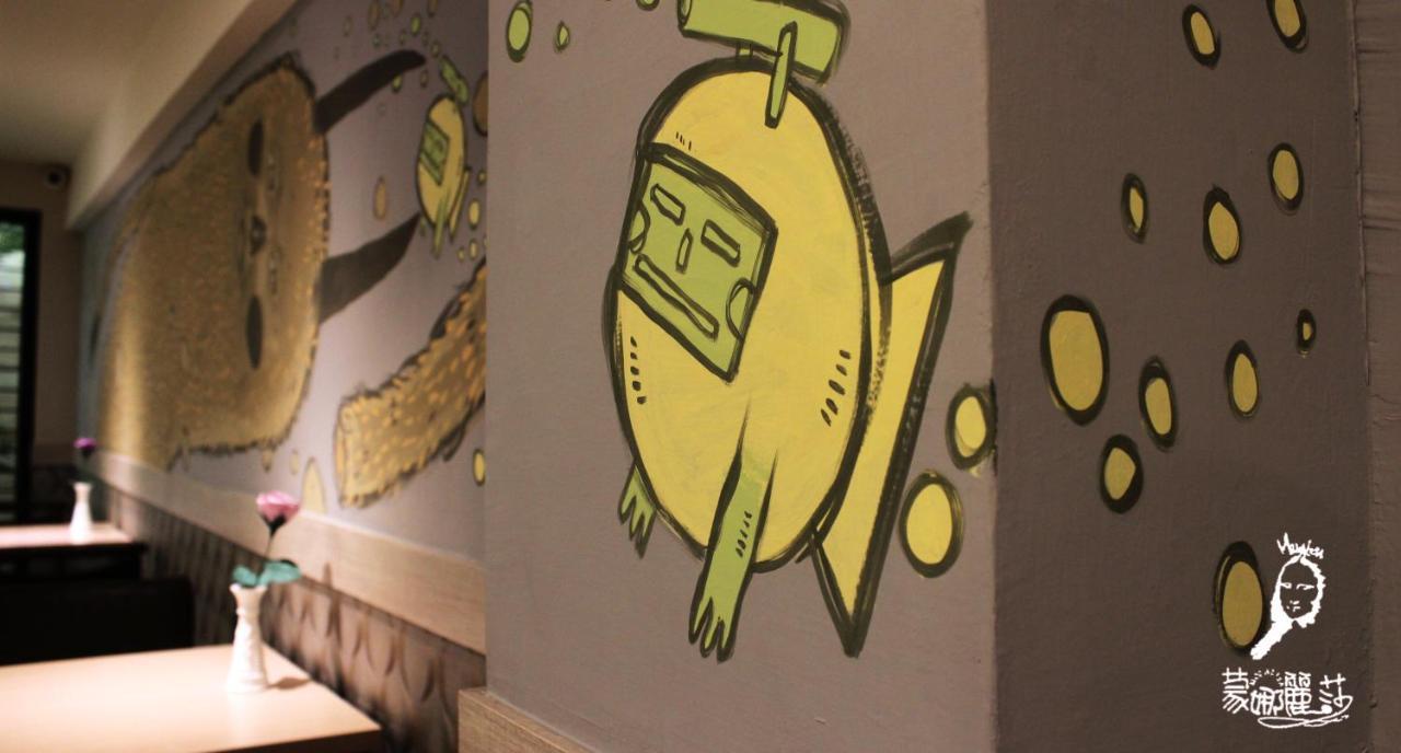 Monalisa Hotel Ταϊνάν Εξωτερικό φωτογραφία