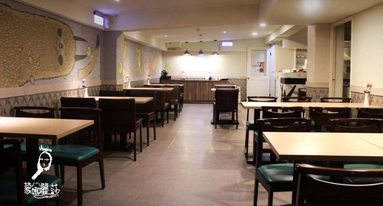 Monalisa Hotel Ταϊνάν Εξωτερικό φωτογραφία